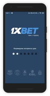 Unlock Exciting Rewards with 1xbet Friday Bonus