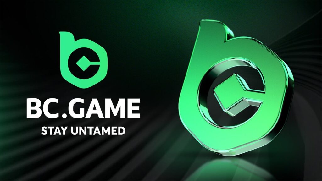 The Ultimate Guide to Winning in BC Game The Ultimate Guide to Winning in BC Game