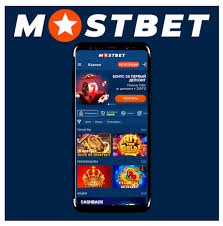 Join the Winning League at Mostbet and Elevate Your Game! 0
