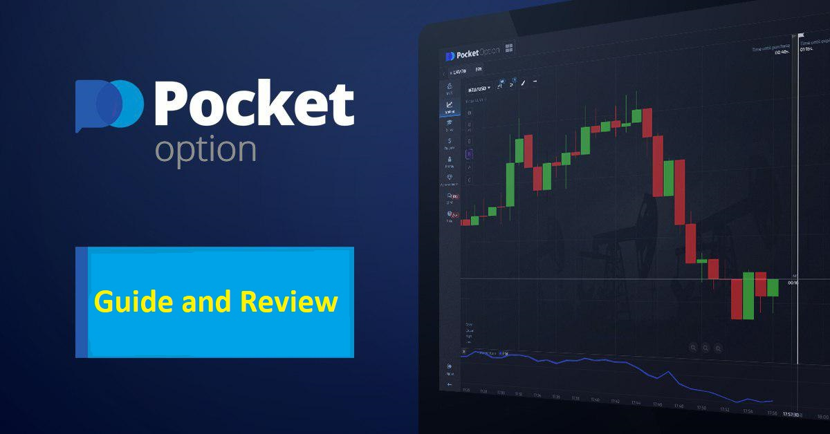 Is Pocket Option Legal In - A Comprehensive Guide